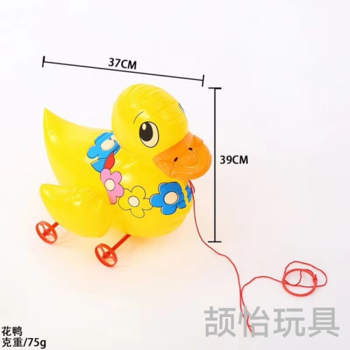 inflatable animal trolley flower duck， children‘s inflatable animal trolley pig， airplane， frog children‘s toy push
