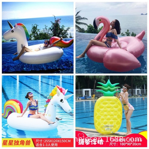 成人网红火烈鸟游泳圈充气独角兽浮排水上坐骑泳池漂浮玩具网浮床