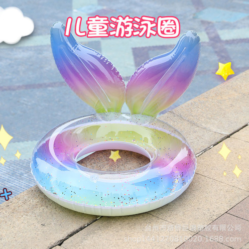 热销推荐皇冠亮片喜浪彩色翅膀游泳圈儿童充气泳圈加厚