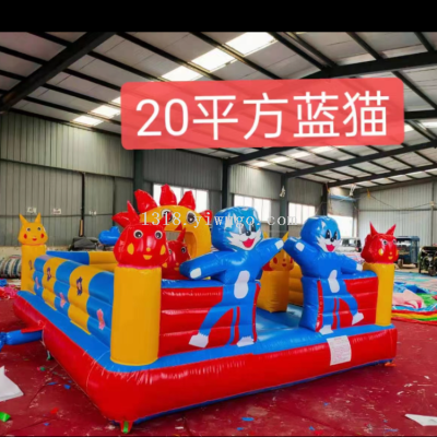 Yiwu Factory Direct Sales Outdoor Large and Small Inflatable Toy Inflatable Castle Naughty Castle Inflatable Slide Trampoline Pool