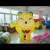 Foster Inflatable Model Factory Direct Sales Cute Little Yellow Can Wear Cartoon Inflatable Toy Inflatable Arch Advertising Arch