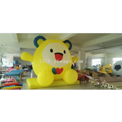 Foster Inflatable Model Factory Large Direct Sales Cute Little Yellow Cartoon Inflatable Toy Inflatable Arch Advertising Arch
