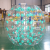 Yiwu Factory Direct Sales Inflatable Bouncing Ball Collision Ball Wash Ball Outdoor Adult Bumper Ball Thick Transparent Pool Ball