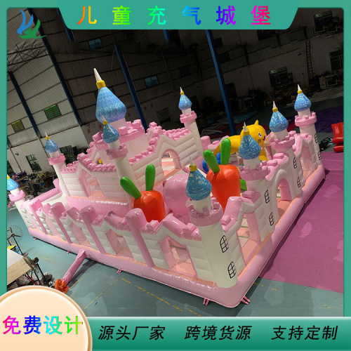 新款粉色蛋糕儿童蹦蹦床 充气城堡室外大型滑梯 广场跳床乐园厂家