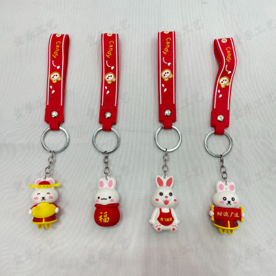 Creative Rabbit Year Flexible Rubber Key Chain Cartoon Rabbit Key Accessories Three-Dimensional Doll Pendant