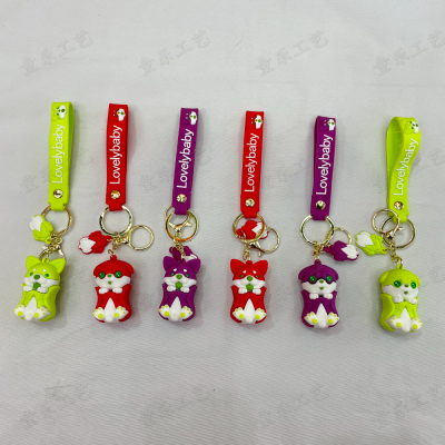Creative Trending Swing Fortune Flexible Rubber Key Chain Cartoon Animal Cabbage Key Accessories Three-Dimensional Doll Pendant