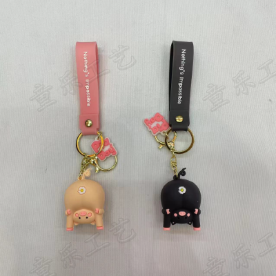 Creative Trending Piglet Silica Gel Key Chain Cartoon Pig Key Accessories Stereo Doll Pendant
