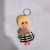 Exquisite Cute Hooded Ankle Biter Trim Flower Doll Pendant