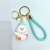 Creative Resin Duck Keychain Cartoon Duck Key Accessories Stereo Doll Pendant