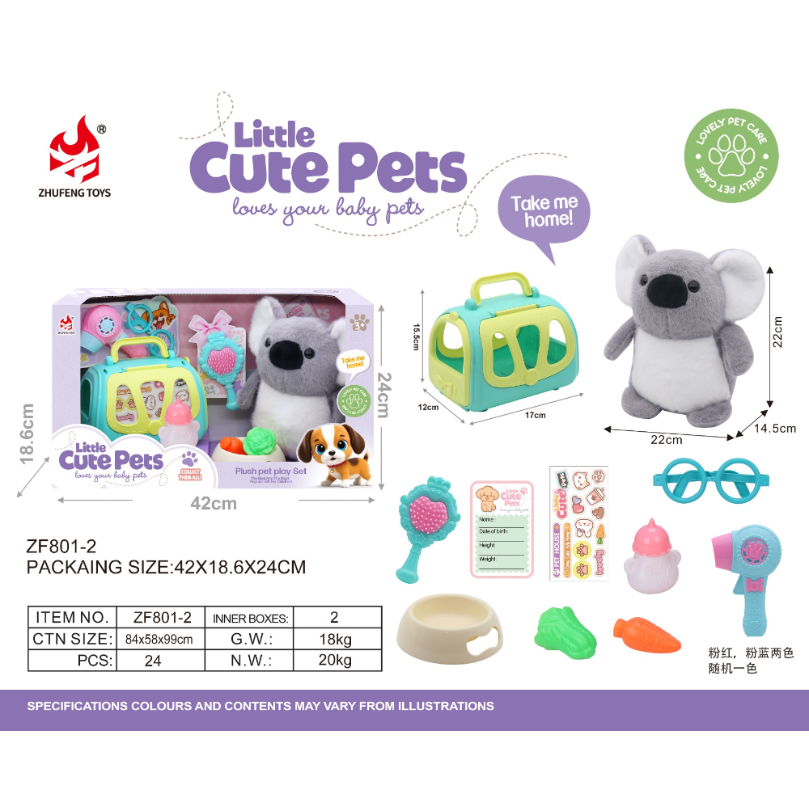 Product Image Gallery