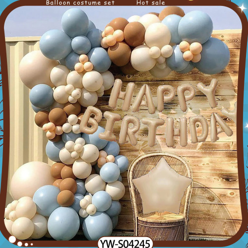 跨境新款精选复古气球链套装生日派对婚婚礼婚房装饰布置气球套装