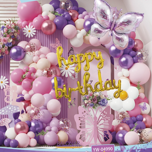生日装饰加厚蝴蝶气球拱门汽球乳胶场景布置生日派对