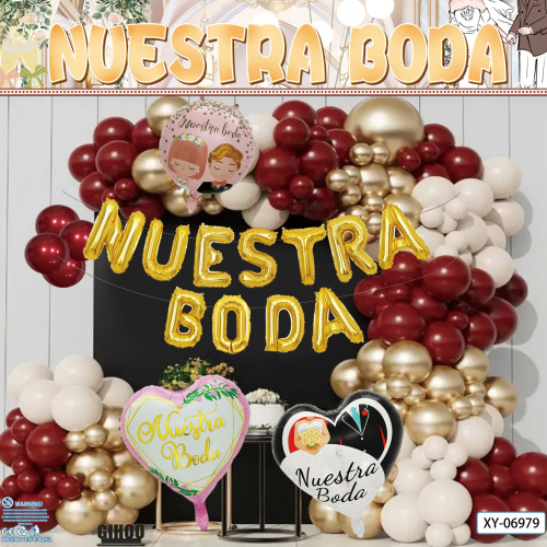 西语铝膜气球跨境外贸婚礼布置气球套装