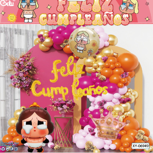 新款哭娃铝箔气球东南跨境铝膜气球潮玩CRYBABY BALLOON 哭泣气球