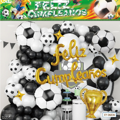 足球生日气球布置高级感套装周岁装饰品一整套ins派对套装世界杯