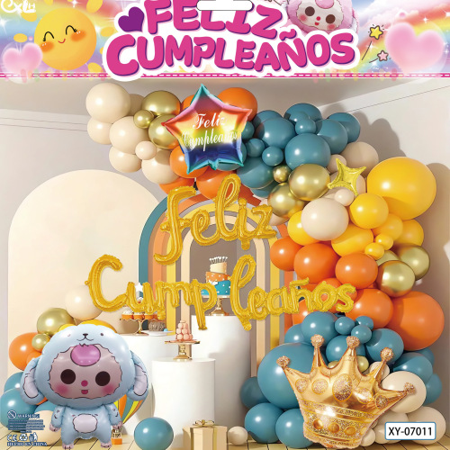 新款西语跨境卡通生日铝膜气球生日快乐套装布置装饰