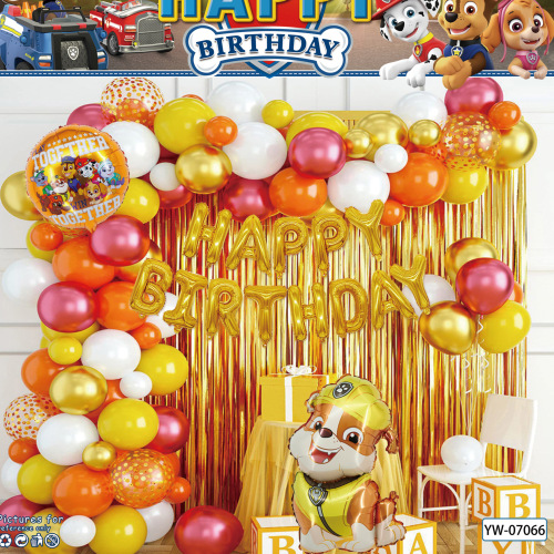 西语气球链套装节日生日派对装饰布置气球套装气球链批发儿童派对