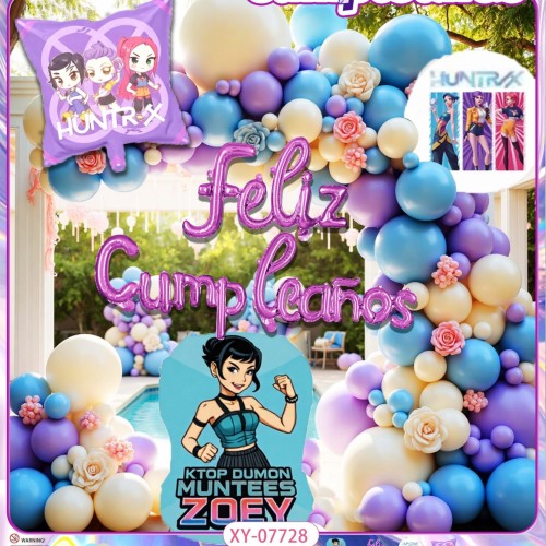 超大号36寸生日装饰节日卡通生日派对布置用品加厚乳胶大扁气球