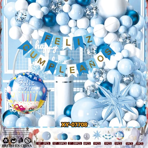 跨境西语FelizCumpleaño生日气球套装派对布置装饰品背景墙海报