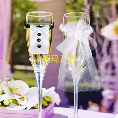 Bridegroom Bride Wine Cup Set Dining-Table Decoration Supplies Wedding Supplies Holiday Gift Factory Wholesale