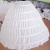 Six Steel plus Large Skirt Support Wedding Dress Tutu Skirt Performance Clothes without Yarn Slip Dress Factory Direct Supply