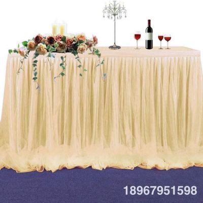 Tulle Tutu Wedding Table Curtain Dessert Table Cover Sign-in Table Yarn Tablecloth Wedding Tablecloth Snow Yarn Table Birthday Cake Table Yarn