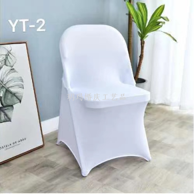 Wholesale Simple Modern Nordic Hotel Office Meeting Wedding Banquet Chair Cover Solid Color Folding Stretch Chair Cover