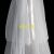 New Bridal Veil White Fine Glitter Bright Veil Bronzing Puffy Bridal Veil Wedding Wedding Veil
