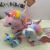 Fantasy Angel Unicorn Pony Doll Doll Pendant Foreign Trade Export Doll Boutique Prize Claw Doll Keychain