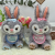 Stella Plush Toy StellaLou Doll Keychain Rabbit Doll Girl Heart Cars and Bags Pendant Wholesale