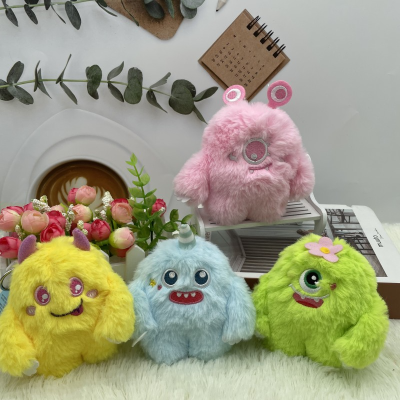 Xiaohongshu Same Style Creative Little Monster Ugly and Cute Plush Doll Keychain Cool Music Trendy Plush Doll Ornaments