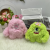 Xiaohongshu Same Style Creative Little Monster Ugly and Cute Plush Doll Keychain Cool Music Trendy Plush Doll Ornaments