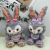 INS Japanese Cute Duffy New Friends Stella Rabbit StellaLou Plush Doll Long-Ear Rabbit Doll