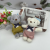 Cute Cool Bear Plush Doll Keychain Little Bear Pattern Bag Package Pendant Boutique Wedding Sprinkle Doll Gift