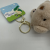 Cute Cool Bear Plush Doll Keychain Little Bear Pattern Bag Package Pendant Boutique Wedding Sprinkle Doll Gift