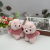 Fragrant Sitting Cherry Blossom Bear Plush Doll Keychain Strawberry Bear Couple Bags Pendant Car Key Ornament