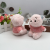 Fragrant Sitting Cherry Blossom Bear Plush Doll Keychain Strawberry Bear Couple Bags Pendant Car Key Ornament