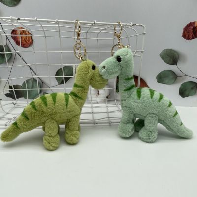 New Plush Tanystropheus Doll Keychain Little Dinosaur Doll Pendant Boutique Prize Claw Doll Supply Wholesale