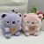 New Cute Full Body Coin Purse Toast Bear Plush Doll Keychain Little Bear Pattern Bag Package Pendant Prize Claw Doll