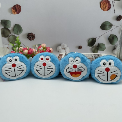 New Blue Fat Coin Purse Pokonyan Plush Doll Keychain Doraemon a Dream Handbag Pendant Boutique Supply