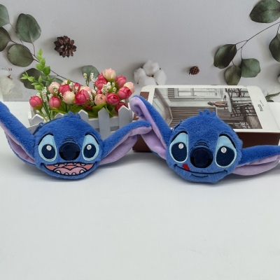 New Star Baby Stitch Plush Wallet Stitch Doll Keychain Key Lipstick Storage Bag Wholesale