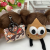 Ugly and Cute Funny Sausage Mouth Plush Doll Keychain Repulsive Addiction Couple Bags Pendant Gift Kuchao Doll