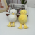 New Fragrance Plush Doll Keychain Doll Duck Children Schoolbag Pendant Couple Bags Ornaments Wholesale Supply