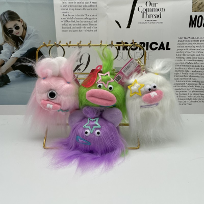 Cute Trendy Beautiful Long Hair Monster Plush Doll Keychain Trending Creative Doll Pendant Hanging Ornaments Supply