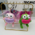 Tiktok Earth Tide Ugly and Cute Braid Jun Plush Doll Keychain Wedding Sprinkle Doll Children Schoolbag Pendant Supply