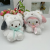 Plush Sanrio Clow M Cinnamoroll Babycinnamoroll Pacha Dog Doll Keychain Children Schoolbag Pendant Hanging Ornaments