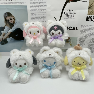 Plush Sanrio Clow M Cinnamoroll Babycinnamoroll Pacha Dog Doll Keychain Children Schoolbag Pendant Hanging Ornaments
