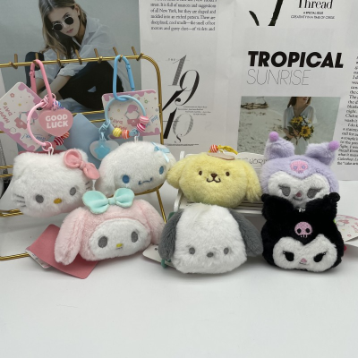 Cartoon Cute Sanrio Series Clow M Cinnamoroll Babycinnamoroll Pacha Dog Plush Doll Pendant Couple Bags Pendant
