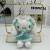 Maid Sanrio Plush Doll Keychain Clow M Cinnamoroll Babycinnamoroll Pacha Dog Handbag Pendant Crane Machine Wholesale