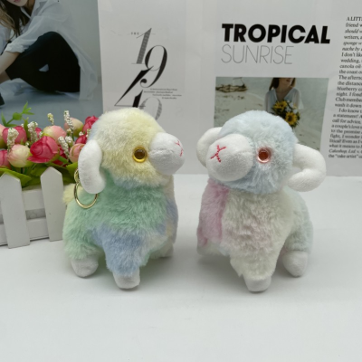 Trade Export Magic Color Alpaca Plush Doll Keychain Lamb Children Schoolbag Pendant Couple Bags Hanging Ornaments